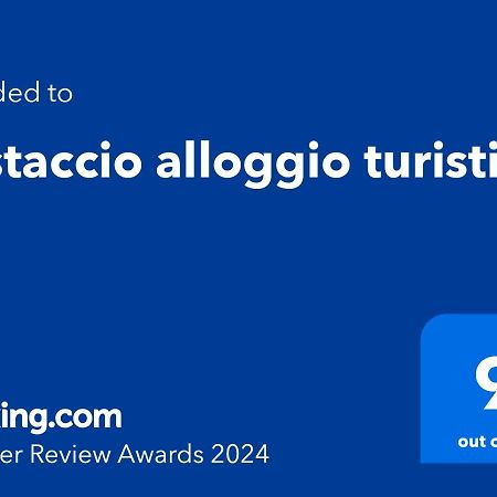 Testaccio Alloggio Turistico 罗马 外观 照片